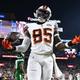 TheNjokuOnYou