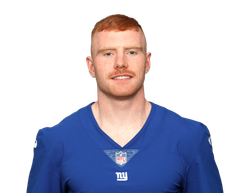 Jude McAtamney