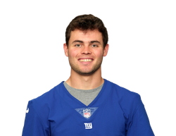 Nathan Rourke