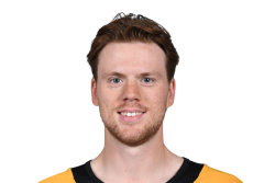 Nolan Maier
